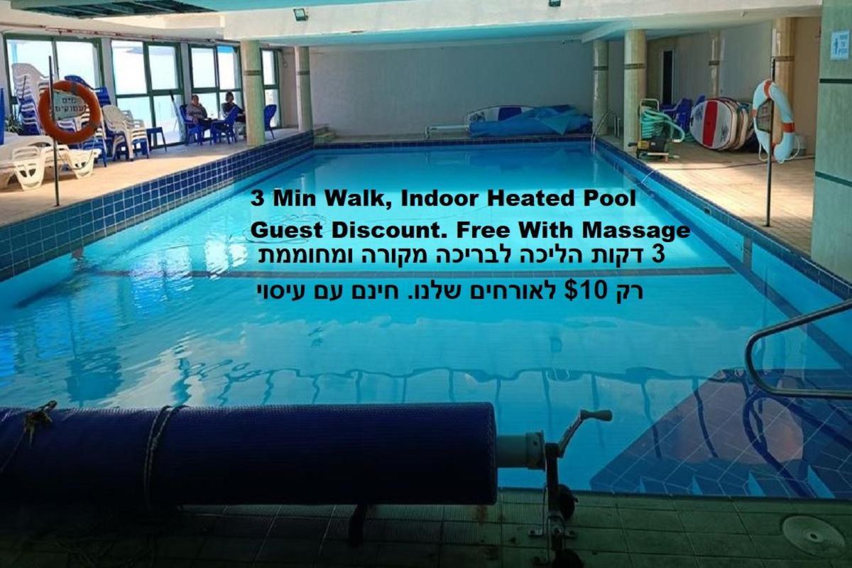 Beach Suite Israel- Best View, Gym, Massage Chair, Low Fee For Off-Site Indoor Pool Spa ביץ סוייט ישראל- נוף ים מאלף, כיסא מסאז, חדר כושר, אפשרות לבריכה מקורה, וספא בתשלום ממש מוזל Ashkelon Ngoại thất bức ảnh